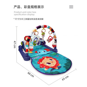 تشک بازی پیانویی نوزاد هاویانگ Haoyang کد 01209
