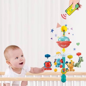 آویز تخت موزیکال هانگر HUANGER کد 304