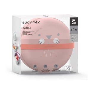 لانچ باکس سواوینکس Suavinex