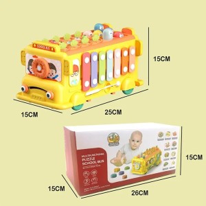 اتوبوس  بلزی چندکاره سوببر sobebear کد 221