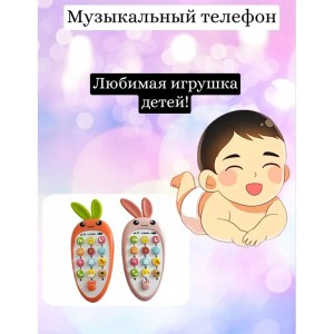 اسباب بازی موبایل موزیکال طرح هویج