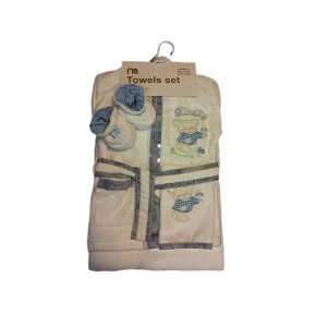 ست حوله نوزاد 5 تکه مادرکر Mothercare