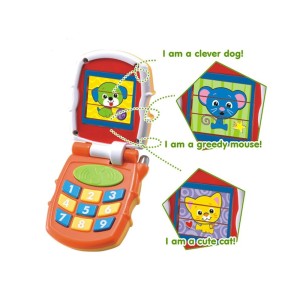 موبایل موزیکال تاشو هولی تویز Huile Toys