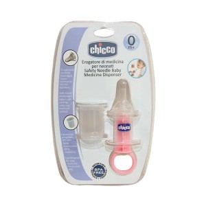 سرنگ داروخوری چیکو Chicco