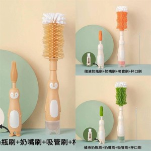 شیشه شور سیلیکونی پنج  تکه طرح پنگوئن