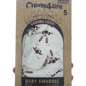قنداق چسبی نوزاد با کلاه و دستکش  بیبی فورلایف Baby4life