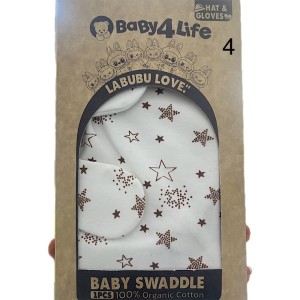 قنداق چسبی نوزاد با کلاه و دستکش  بیبی فورلایف Baby4life