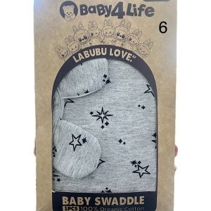 قنداق چسبی نوزاد با کلاه و دستکش  بیبی فورلایف Baby4life