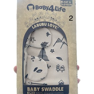 قنداق چسبی نوزاد با کلاه و دستکش  بیبی فورلایف Baby4life