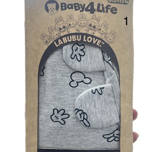 قنداق چسبی نوزاد با کلاه و دستکش  بیبی فورلایف Baby4life