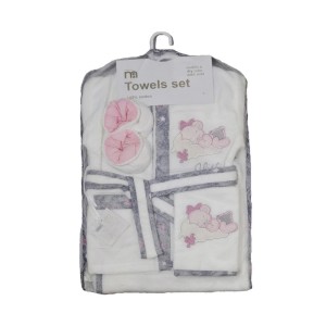 ست حوله نوزاد 5 تکه مادرکر Mothercare
