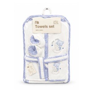 ست حوله نوزاد 5 تکه مادرکر Mothercare