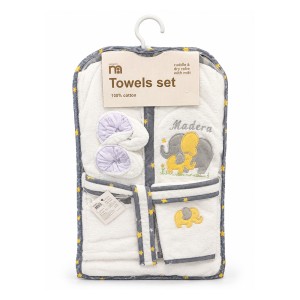 ست حوله نوزاد 5 تکه مادرکر Mothercare