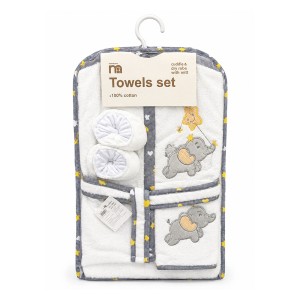 ست حوله نوزاد 5 تکه مادرکر Mothercare