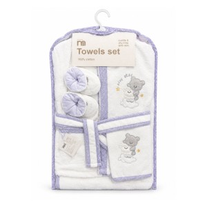 ست حوله نوزاد 5 تکه مادرکر Mothercare