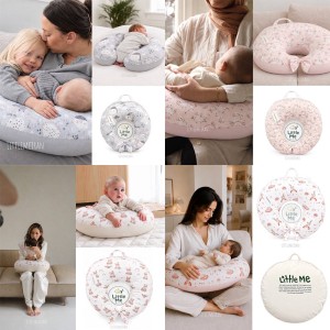 بالش طرح دار  C شکل شیردهی  لیتل می littleMe