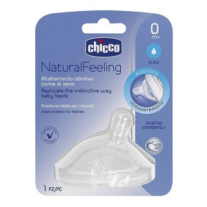 سرشیشه 0+ ماه نچرال فیلینگ چیکو Chicco