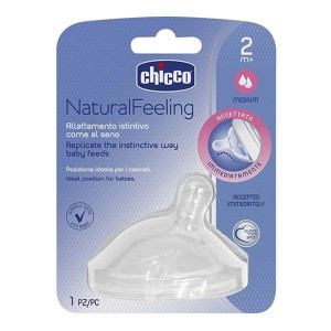 سرشیشه 2+ ماه نچرال فیلینگ چیکو Chicco
