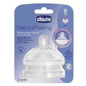سرشیشه 6+ ماه نچرال فیلینگ چیکو Chicco