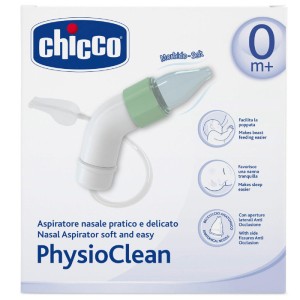 پوآر بینی شلنگی چیکو chicco مدل PhysioClean