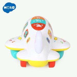 اسباب بازی طرح هواپیما موزیکال هولی تویز  Huile Toys کد 6103