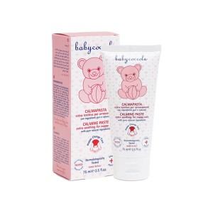 کرم سوختگی نوزاد حاوی زینک  بیبی کوکول Baby Coccole حجم 75 میلی لیتر