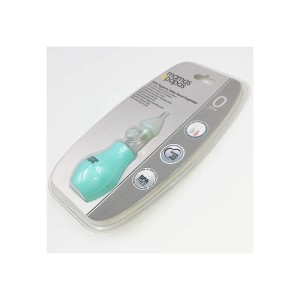 پوآر بینی نوزاد ماماز پاپاز Mamas Papas