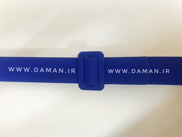 کمربند آبی کاربنی