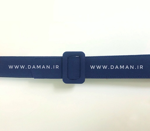 کمربند سرمه ای
