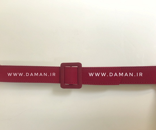 کمربند زرشکی