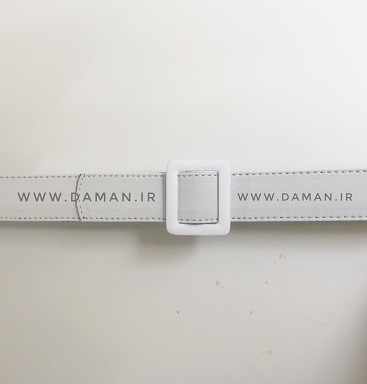 کمربند سفید