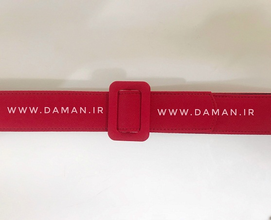 کمربند قرمز