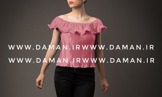بلوز یقه قایقی صورتی