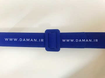 کمربند آبی کاربنی