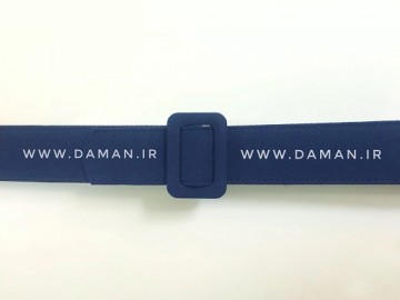 کمربند سرمه ای