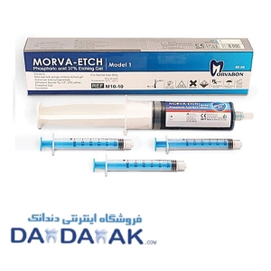 ژل اسید  اچ  37% جامبو ،سرنگ 50میل (67 گرم)