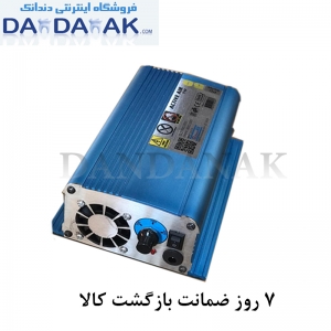 دستگاه تصفیه و ضدعفونی کننده هوا و سطوح (ازن ساز)