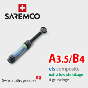 کامپوزیت سارمکو A3.5/B4 / یونیورسال