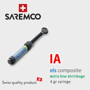 کامپوزیت سارمکو (IA (incisal amber / ( انامل ترنسلوسنت با ته رنگ کهربایی)