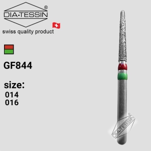 فرز الماسه 844(مخروطی مخصوص لمینیت)