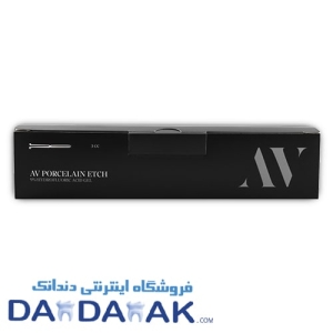 اسید اچ پرسلن