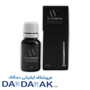 محلول خونبند فریک سولفات