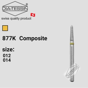 C 877K  فرز الماسه  زرد پرداخت (composite)