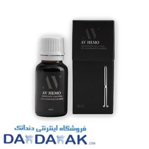 محلول خونبند  آلومینیویم کلراید