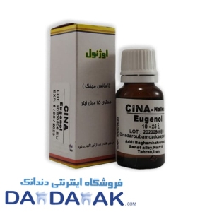 اوژنول سینا دارو بامداد کاسپین