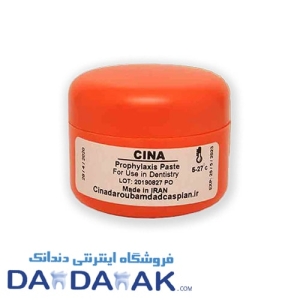 خمیر جرمگیری سینا دارو بامداد کاسپین