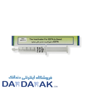 آرسی پرپ سینا دارو بامداد کاسپین