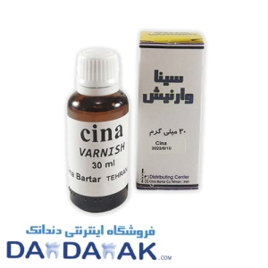 وارنیش سینا دارو بامداد کاسپین