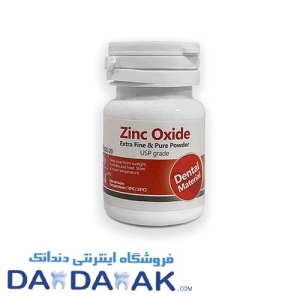 پودر زینک اکساید مروابن