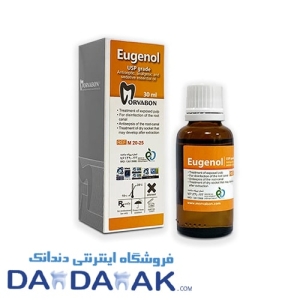 اوژنول مروابن Eugenol